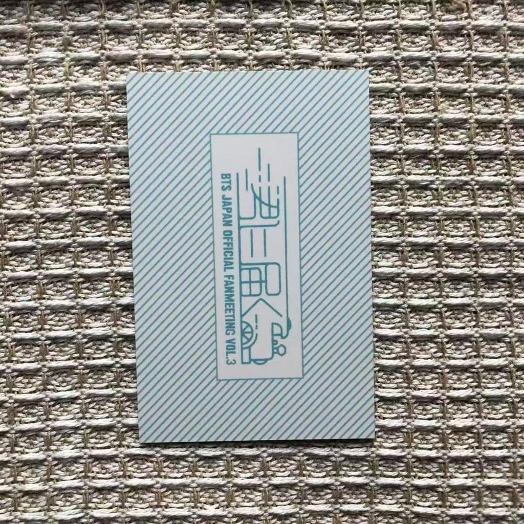 [USED] BTS Reach You Venue-exclusive Bonus Suga Photo Card Trading Card