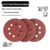 5-inch 8-hole Flocked Self-Adhesive Sanding Discs for Dry Sanding and Pneumatic Sanders
