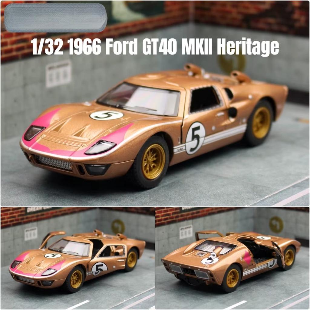 Модель игрушечной машины 1/32 масштаб 1966 Ford GT40 MKII Racing Rally литой сплав миниатюрный автомобиль коллекция подарок для детей мальчик