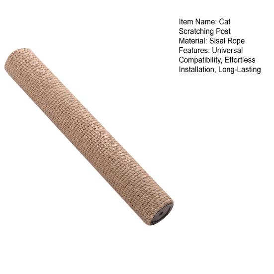 Когтеточка для кошек, Дерево для кошек, Запасной столб, Сизалевый столб для лазания и растяжки, 8 мм