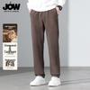 JOW Men's Loose Fit Wool Blend Straight Leg Casual Pants