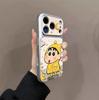 Желтый Сяосинь подходит для чехла на мобильный телефон Apple 17promax 15 овчина iphone16 упаковка ai ключ 14 оптом 13