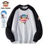 paul frank Унисекс Свободного Кроя Спортивный Свитшот