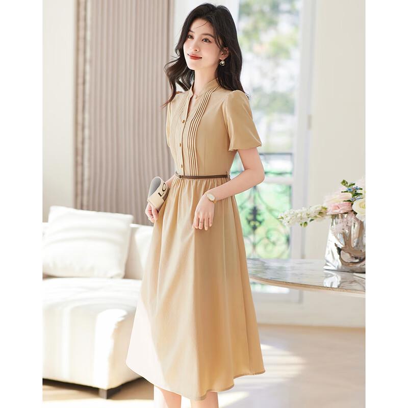 Sishui Nianhua Women's Elegant A-Line Midi Dress