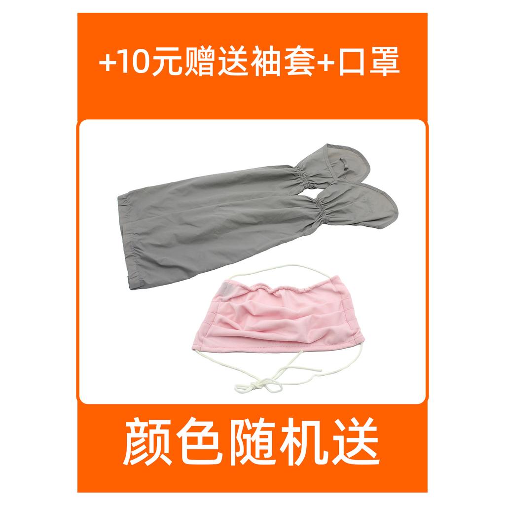 Весенне-летняя новая солнцезащитная женская кепка-козырек, модная дышащая панама из нейлона, мужская и женская рыболовная шляпа