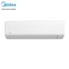 Midea Инверторный сплит-кондиционер серии G, 3 л.с., вилка CN (адаптер в комплекте)
