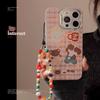 Cute Plaid Animal Suitable for Apple 14 Promax Mobile Phone Case Iphone15 Laser 16 Color Chain 13 Hard