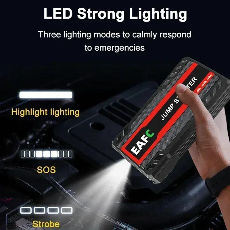 EAFC 12V Автомобильный пуско-зарядное устройство Power Bank Портативный аварийный усилитель аккумулятора 600A пусковое устройство PowerBank со светодиодной подсветкой для авто
