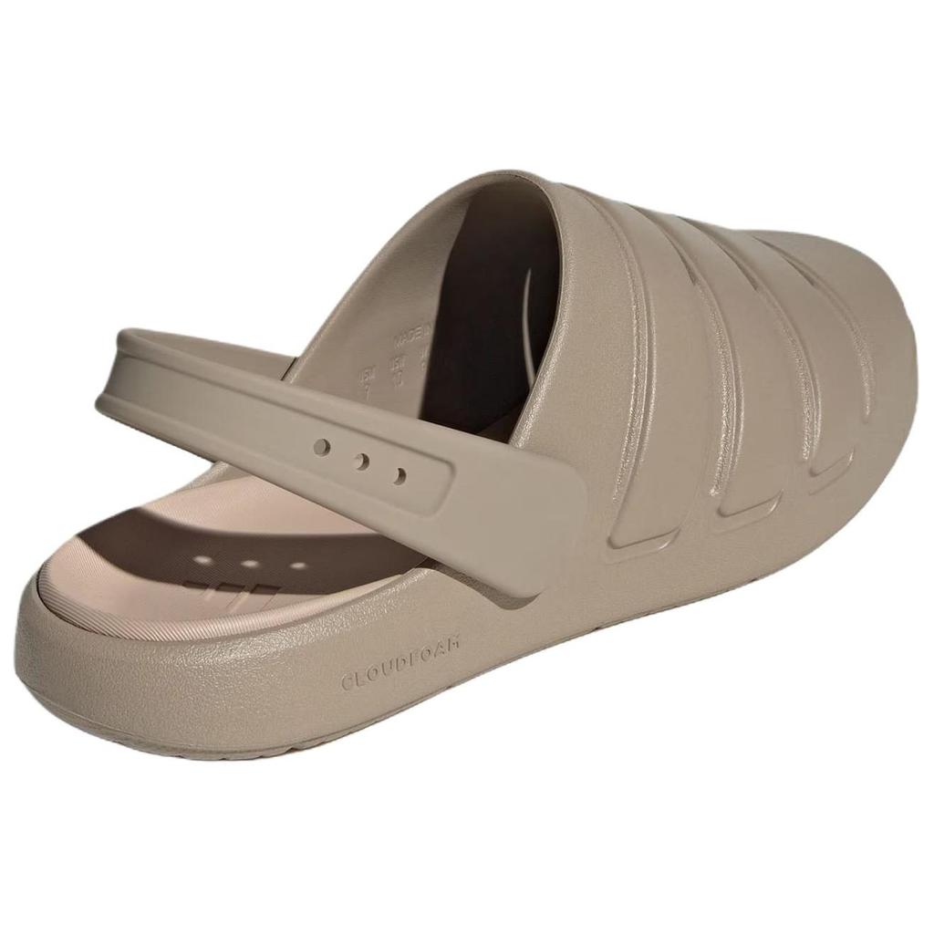 adidas ZNSORY Износостойкие нескользящие закрытые тапочки Унисекс Коричневые JI2279