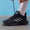 Adidas JH5150 Unisex All-Season Running Shoes