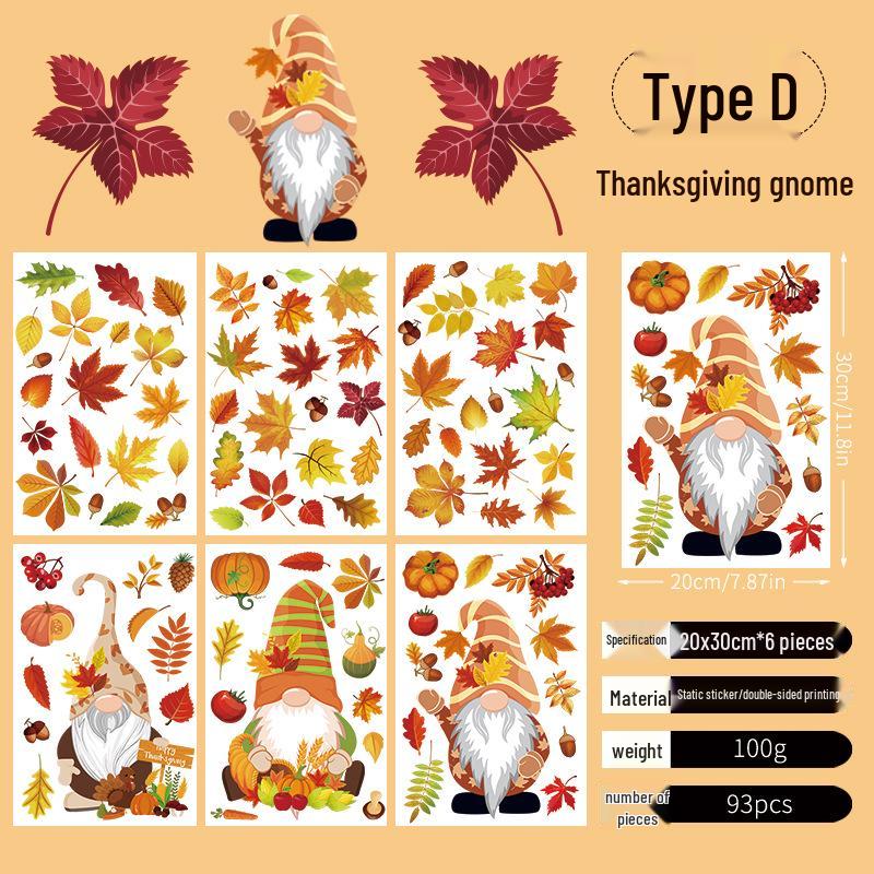 Наклейки на окна «День благодарения. Осенние кленовые листья» - Креативные статические наклейки на стены