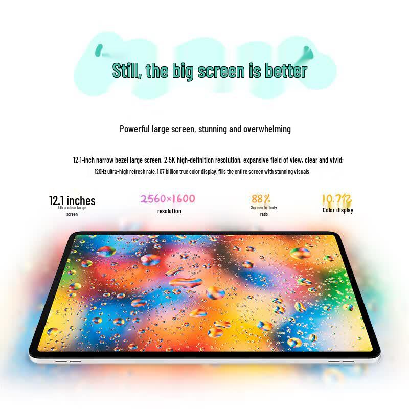 HONOR Pad 9 12.1-inch 2.5K Tablet (CN version)