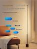 Умная напольная лампа с голосовым управлением, индукционным ночником и пультом для гостиной и спальни