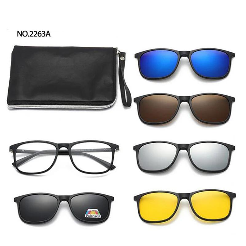 5 Clips 2263 Sunglasses Male Glasses Myopia Glasses 0 -1.0 -2.0 -2.5 -3.0 -3.5 -4.0 To -6.0