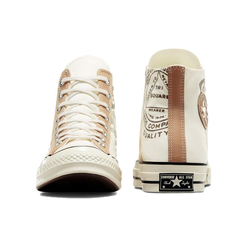 Converse Кеды Chuck 70 с кожаной накладкой High Unisex Высокие A07122C