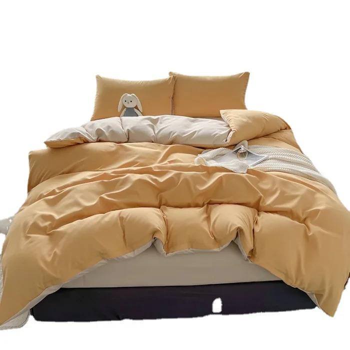 Набор из четырех предметов в клетку в японском стиле для осени и зимы, набор из трех предметов для студенческого общежития, комплект одеял из стиранного хлопка, постельные принадлежности