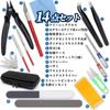Goreson Plastic Model Tool 14 Plastic Model Thin Craft Storage Case Diamond Includes Precision Tweezers Tools, Beginner's Set, Pieces, Nippers, Tools,