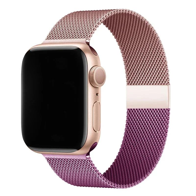 Миланский ремешок Loop Band для Apple Watch Strap Ultra 49 мм 46 мм 45 мм 44 мм 41 мм 40 мм Металлический браслет-браслет iwatch серии 9 8 7 6 5 4 3 SE