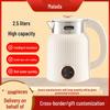 Wanlida Electric Kettle - Automatic Power Off & Insulated for Dorm Use