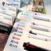 3-Color Retractable Gel Pen Cute Minimalist Design 3-in-1 Black Red Blue Ink Smooth Writing for School Students