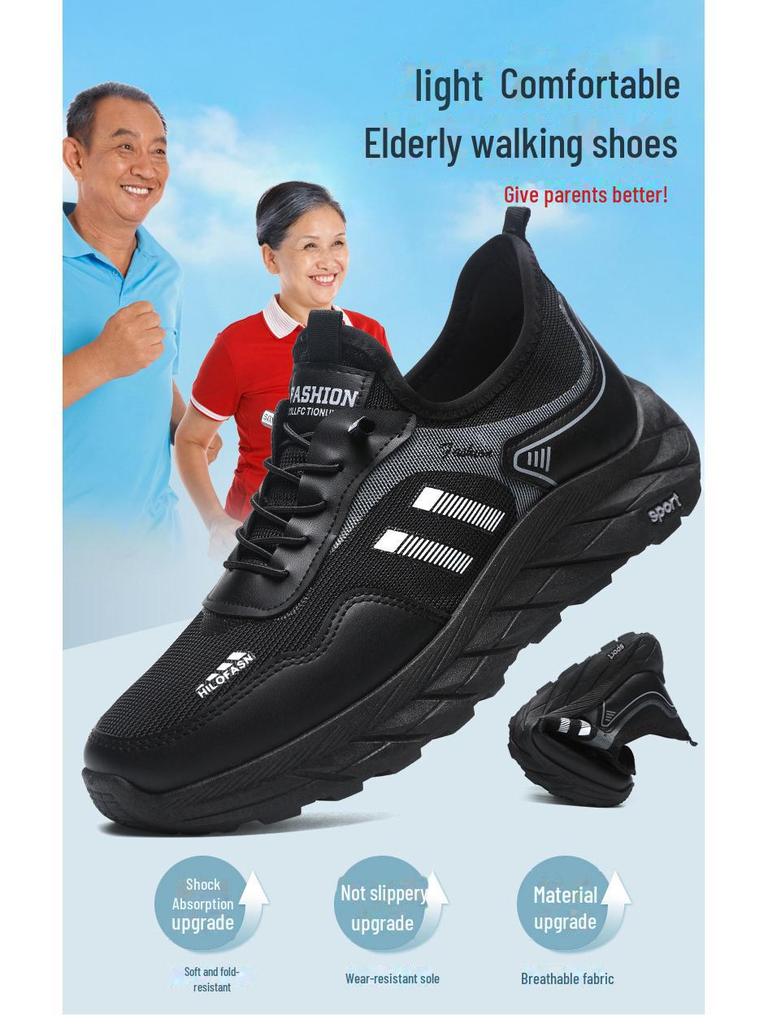 Удобная, дышащая, нескользящая обувь для пожилых людей — идеально подходит для осени и зимы, повседневных прогулок и танцев