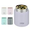 TYESO Vacuum Insulated Soup Jar, 220ml, Small, Lightweight, Compact, Convenient, Portable, Stainless Steel, Keeps Soup Hot or Cold, Wide Mouth Design,