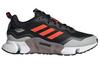 adidas Climawarm 'Черный Красный' GZ1639