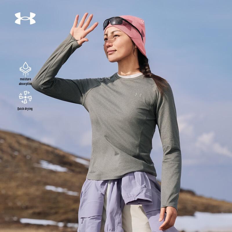 Under Armour Женская уличная быстросохнущая футболка с длинным рукавом и круглым вырезом
