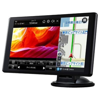 Автомобильная навигационная система SEIWA PIXYDA PNM87F с поворотной картой Zenrin, бесплатные обновления карт для 8-дюймового дисплея, данных, на годы, Full-Seg