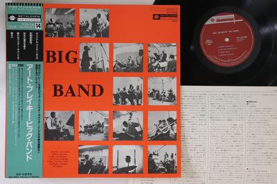 LP Пластинка ART BLAKEY - Art Blakey's Big Band YP7124BE BETHLEHEM 1984 Япония Оби Джаз Б/У