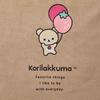 Hapitas Rilakkuma Tote Bag Beige Face 6075-M