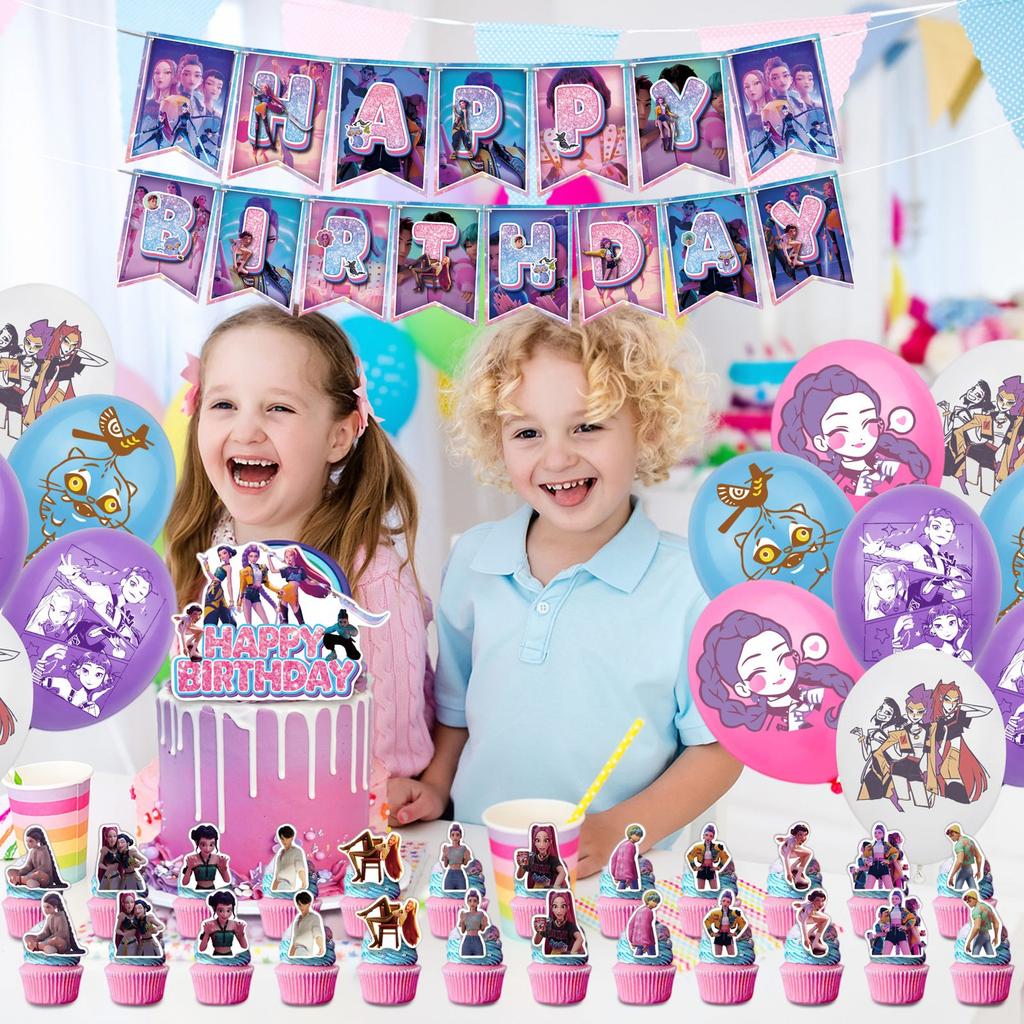 Тематическая вечеринка, украшение на детский день рождения, набор украшений