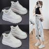 Women's Stylish Thick-Soled High-Top White Sneakers - 2025 Autumn/Winter Collection