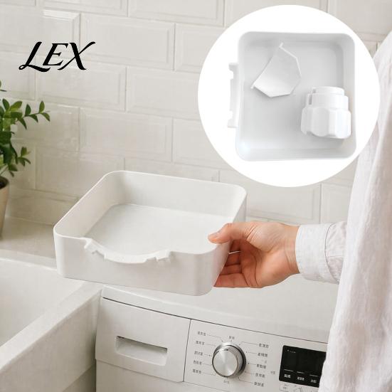 Laundry Room Floor Guard Washing Machine Drip Pan, Leak-Proof Drain Tray, Heavy-Duty Protection for Protector, Front-Load Washers Plastic Drainage Mat
