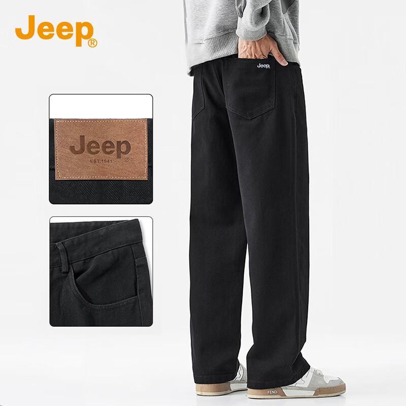 Jeep Мужские повседневные брюки прямого кроя из чистого хлопка