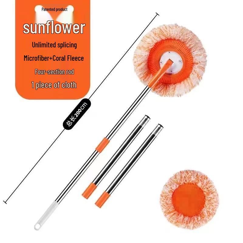 Телескопическая вращающаяся швабра-подсолнух для мытья пола, потолка и стен