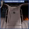 Для AITO M9 Центральная консоль Селектор передач Беспроводная зарядка Защитная подставка Полностью закрывающий Силиконовый коврик Аксессуары для интерьера автомобиля