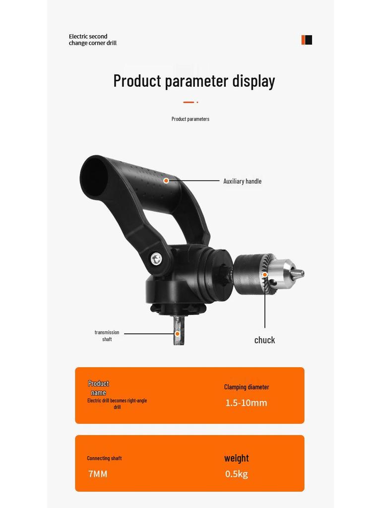 Универсальная электрическая отвертка 90° Адаптер с прямым углом для дрели