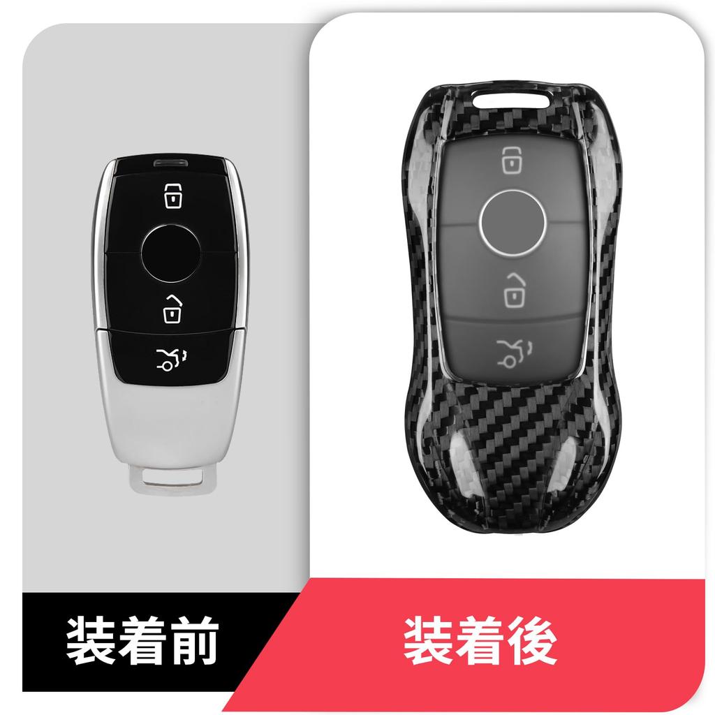 Чехол-брелок из Т-углерода для Mercedes-Benz E350, E450, C300, CLA 250, GLB250, GLC300, CLS 450 (2016-2024 гг.), Настоящий углепластик, Черный