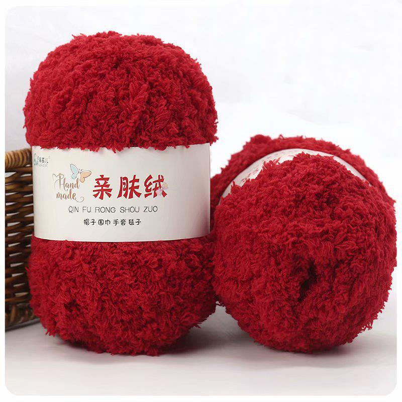 50 г/упаковка пряжи синель мягкая тонкая коралловая бархатная пряжа для полотенец для вязания крючком пряжа для ручного вязания крючком свитера своими руками куклы