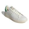 Stan Smith Adidas Originals Lux 'Белый Зеленый' IF8844