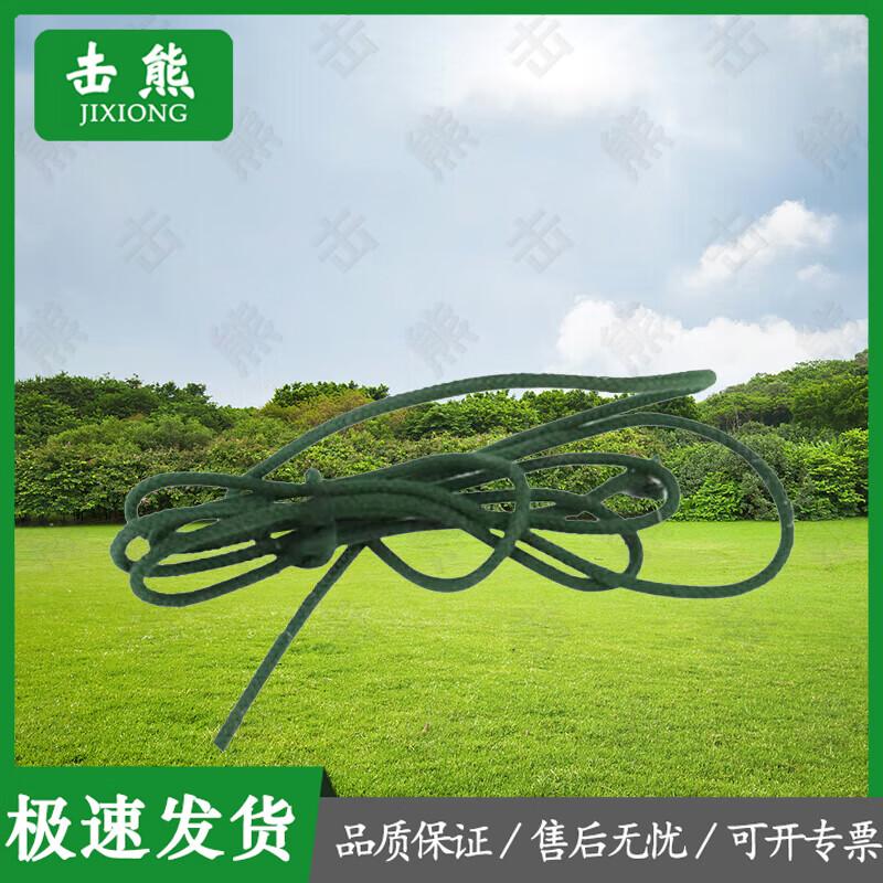 Jixiong 2006-72 Military Restaurant Tent & Accessories