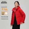 Xuezhongfei Women's Short Hooded Down Jacket