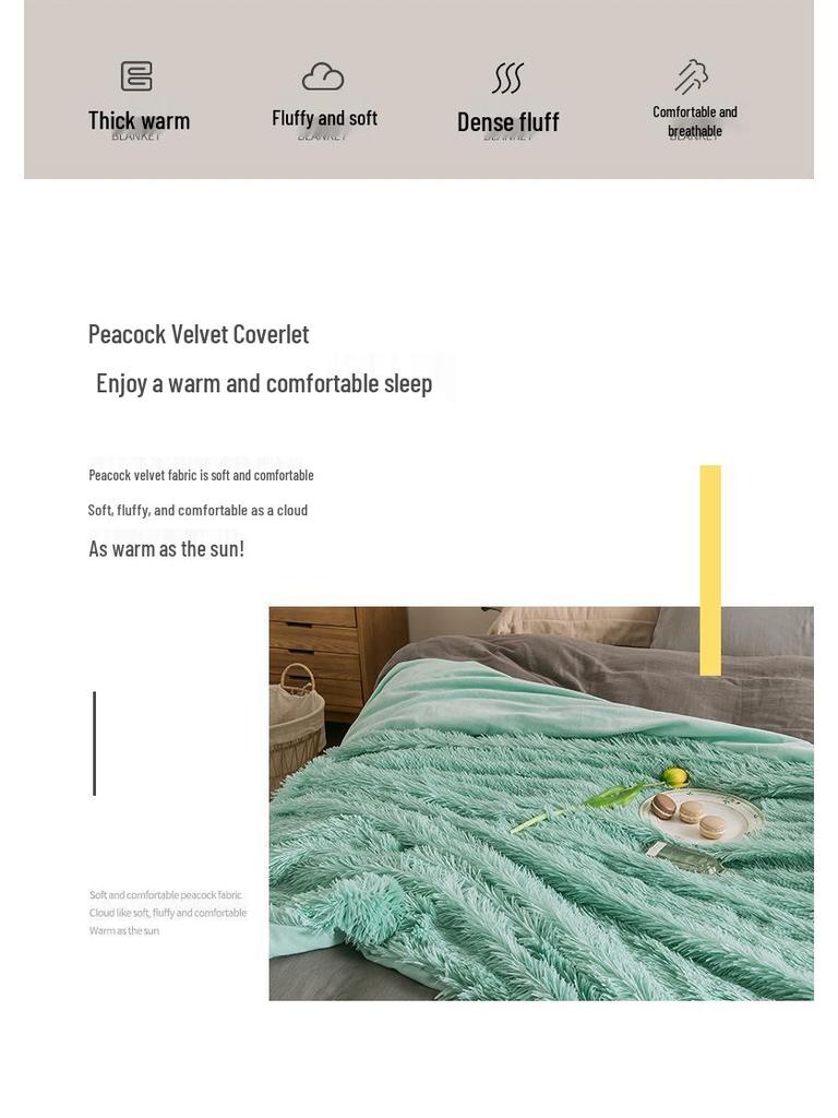 Плюшевое бархатное двухслойное одеяло для детей на диван или пододеяльник