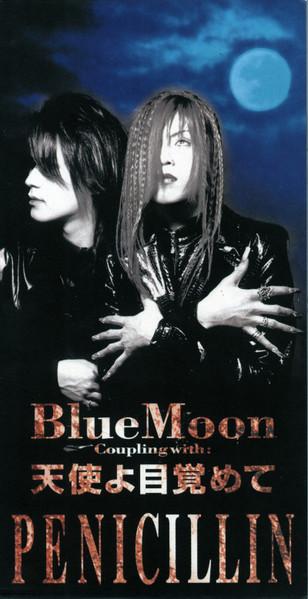 CD ПЕНИЦИЛЛИН Blue Moon Tenshi yo Mezamete 8см PIDL1178 Pioneer 1996 Япония Японский Поп-Рок Б/у