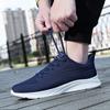 Fashion Loafers Summer Sports Shoes Outdoor Casual Shoes Lace Up Running Shoes Fashionable Mesh Men's Shoes Breathable Tennis Shoes