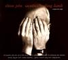 CD ЭЛТОН ДЖОН Sacrifice Healing Hands EJSCD22 ROCKET RECORD C 1990 Великобритания Рок Б/у