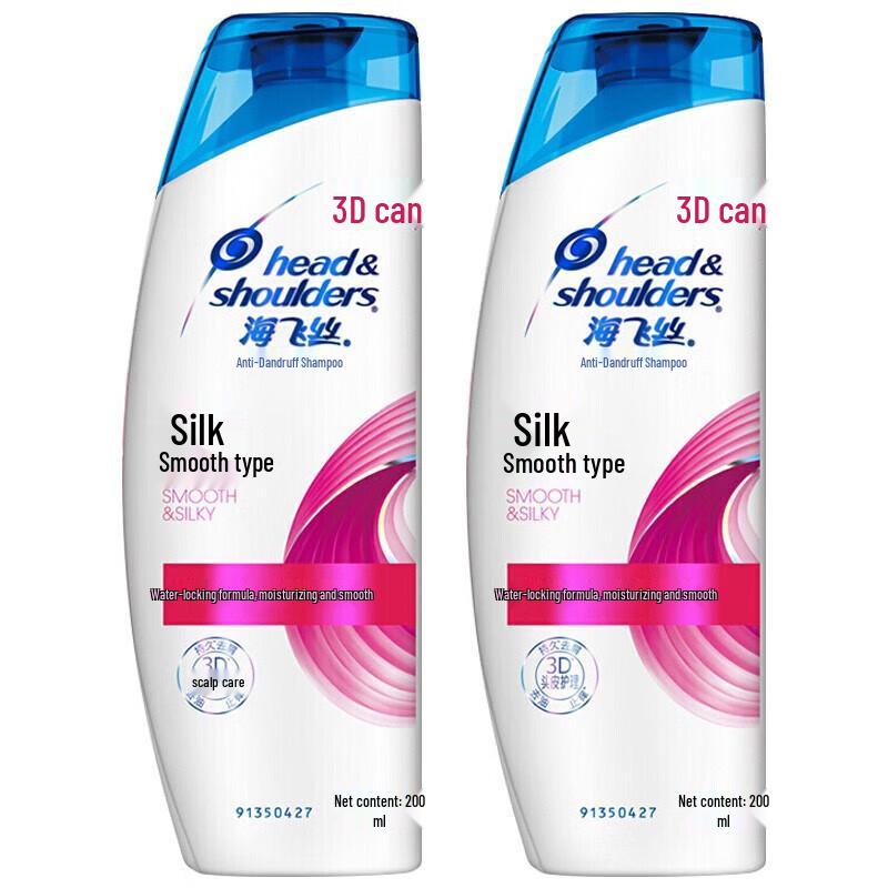 Шампунь против перхоти Head & Shoulders