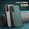 Luxury Leather Phone Case for Samsung Galaxy S24 FE S25 S23 Plus S22 S21 S20 Ultra Cover with Metal Plate Support Car Hold