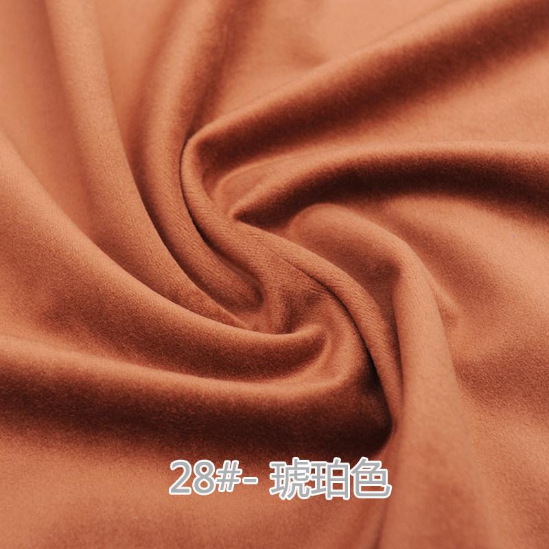 Holland Velvet Fabric 110cm Wide Soft Upholstery Sofa Curtain Tablecloth Wedding Backdrop Cushion DIY Cloth Material Solid Color